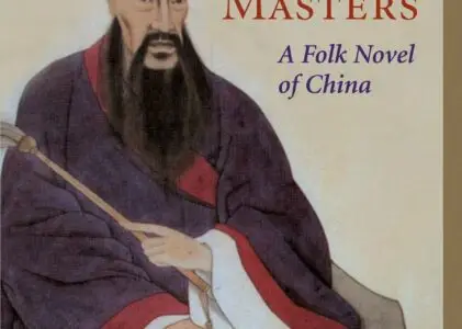 Seven Taoist Masters: A Folk Novel of China