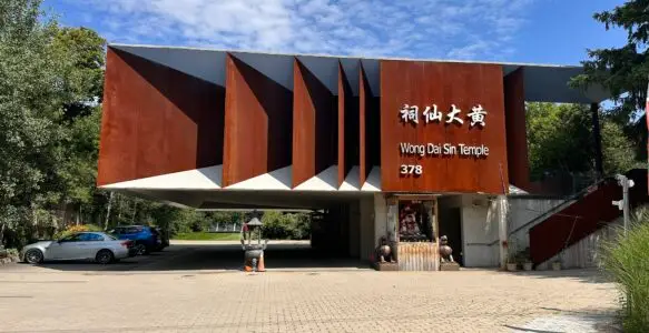 Wong Dai Sin Temple 黃大仙 (Ontario)