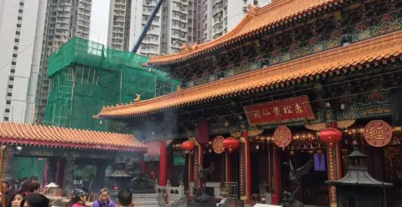 Sik Sik Yuen Wong Tai Sin Temple 嗇色園黃大仙祠 (Hong Kong)